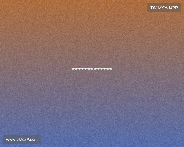 德国拜仁前助教格兰德宣布退休 曾培养穆勒拉姆等众多球员