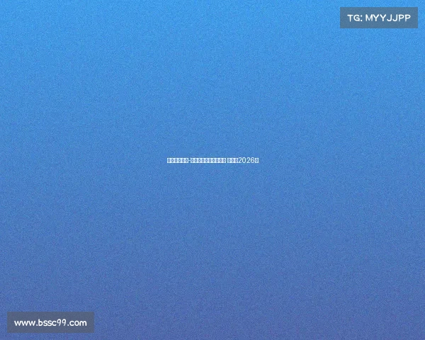 拜仁与伦纳特-卡尔续约谈判接近完成 将签至2026年