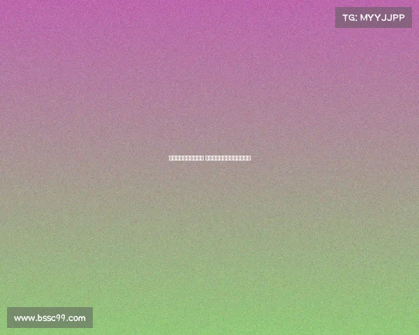 皇萨领衔西甲强势崛起 但核心依然是那个男人的时代