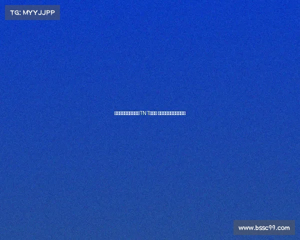 贝尔接替费迪南德担任TNT解说员 主播下赛季英超欧冠赛事